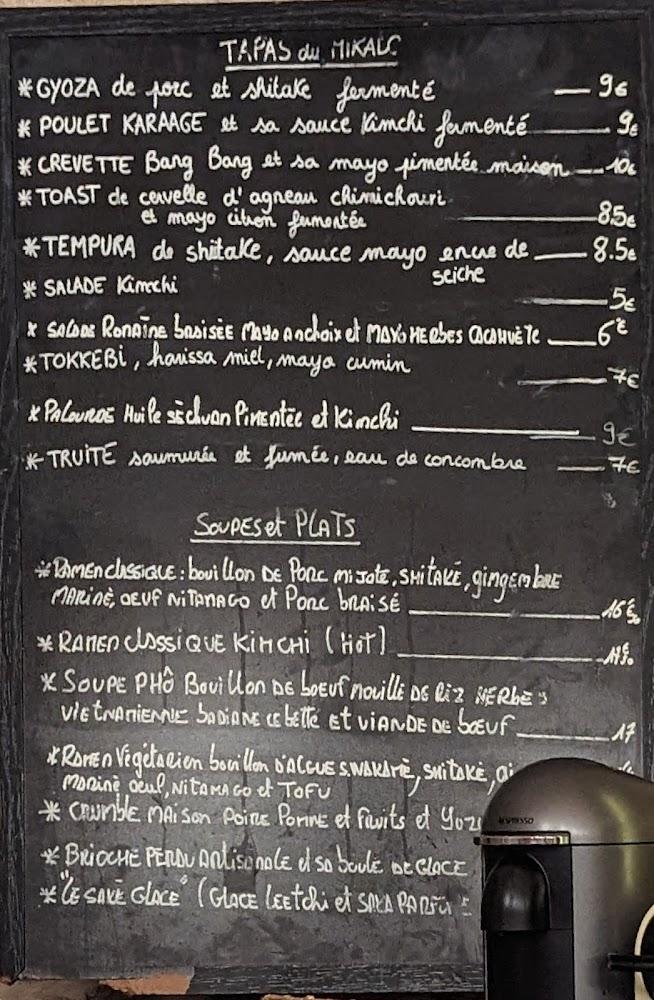 Mikado - Menu Image 2