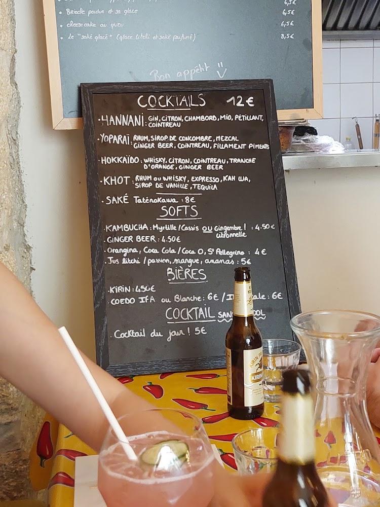 Mikado - Menu Image 3